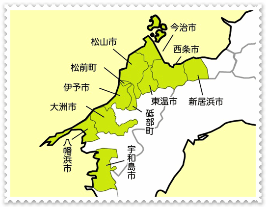 島根対応エリア